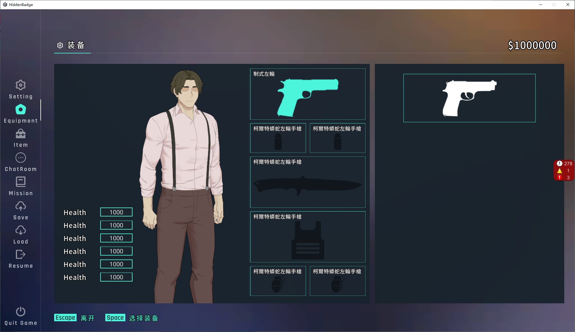 【Japanese SLG/Chinese】Undercover Sheriff - Test Version 【New Game/720M】