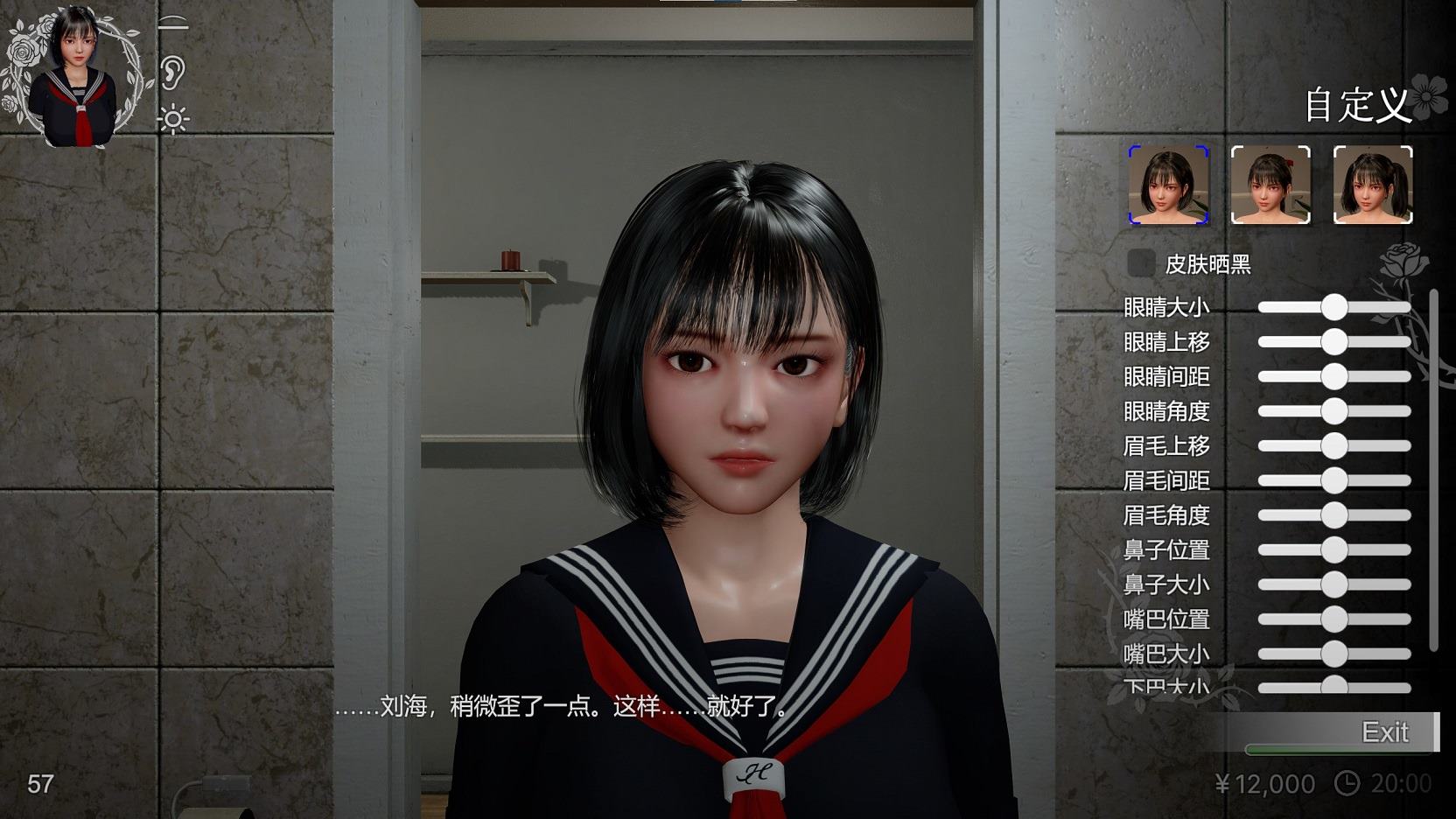 【Exposure 3D/Chinese/Animated】Ryuka-chan's Problem DL Official Chinese Infantry Edition 【New Release/4.5G】
