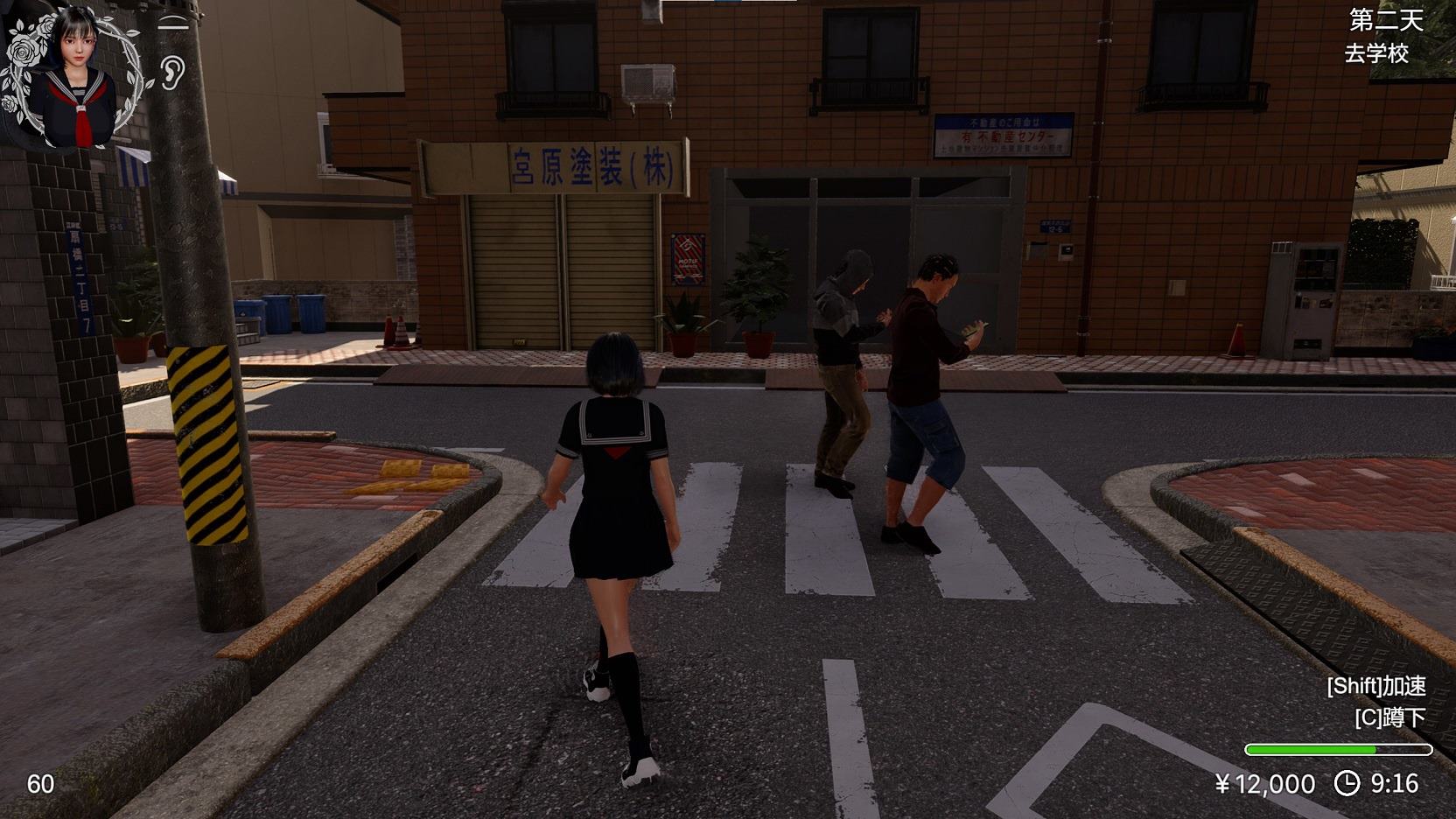 【Exposure 3D/Chinese/Animated】Ryuka-chan's Problem DL Official Chinese Infantry Edition 【New Release/4.5G】