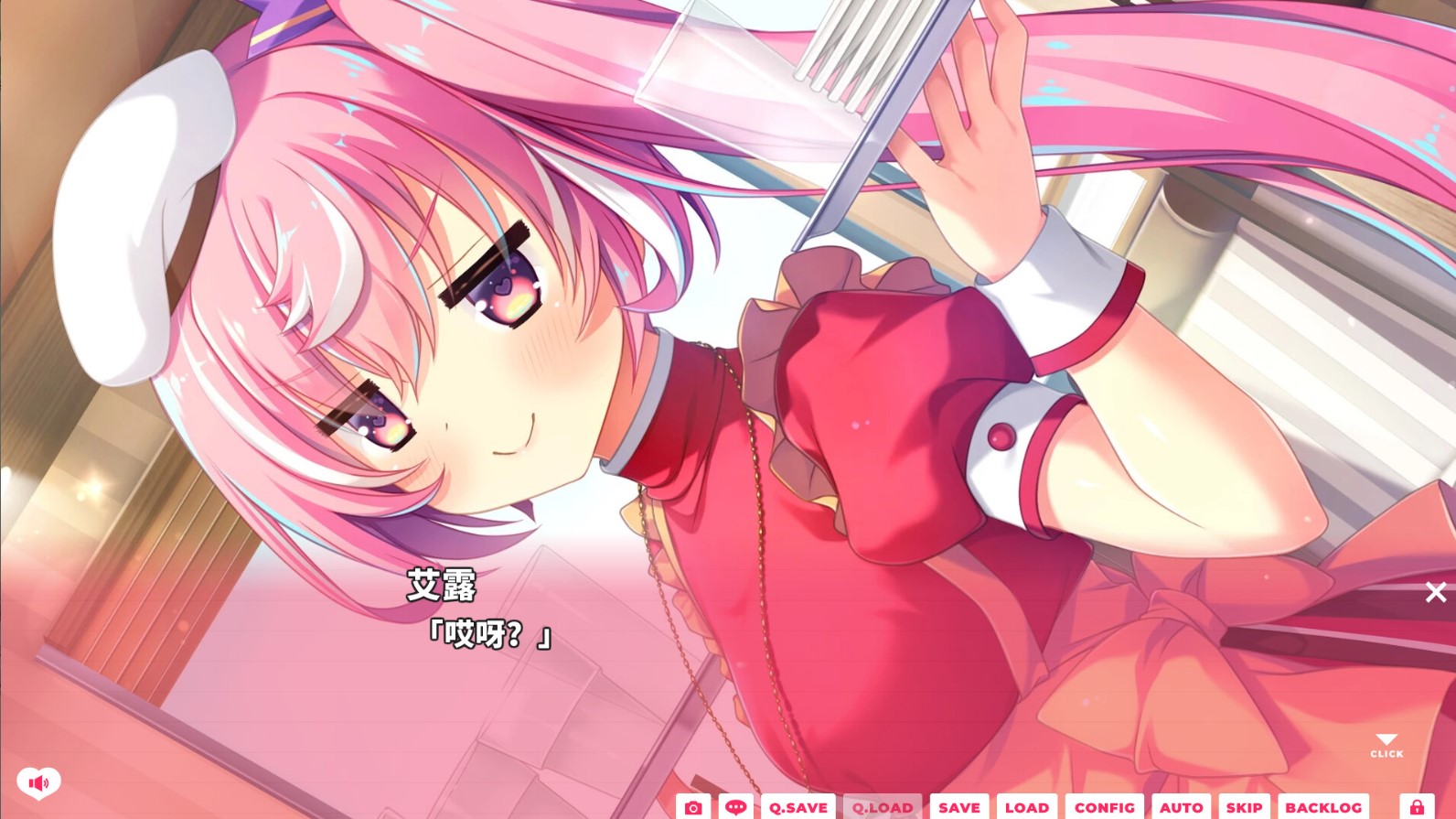 【Japanese GAL/Chinese/CV】My Love Angel Is Too Useless, This Is So Scary Steam Official Chinese Version【New Release/3.5G】