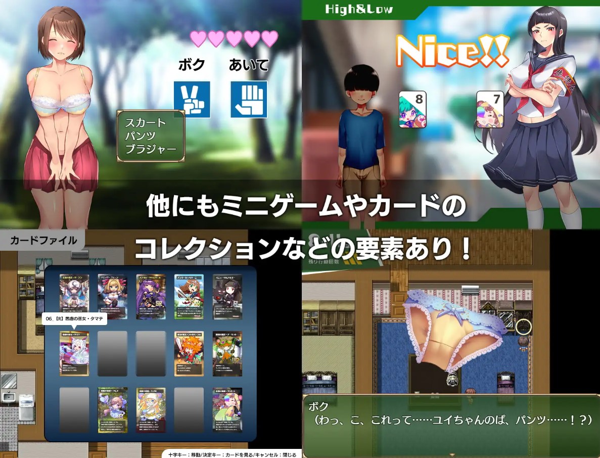 【Young Boy RPG/Chinese】Summer Vacation Spent in the Town of Shota, Steam Official Chinese Infantry Version【New Game/800M】
