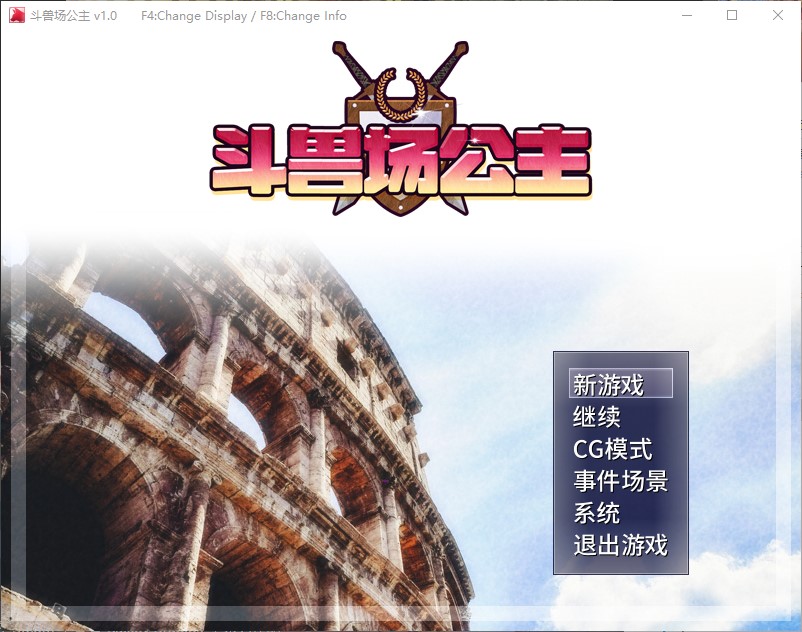 【Japanese RPG/Chinese] Arena Princess Steam Official Chinese Infantry Version [New Release/370M]