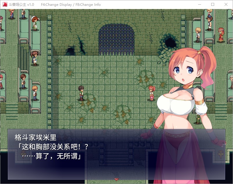 【Japanese RPG/Chinese】Gladiator Princess Steam Official Chinese Infantry Version【New Release/370M】
