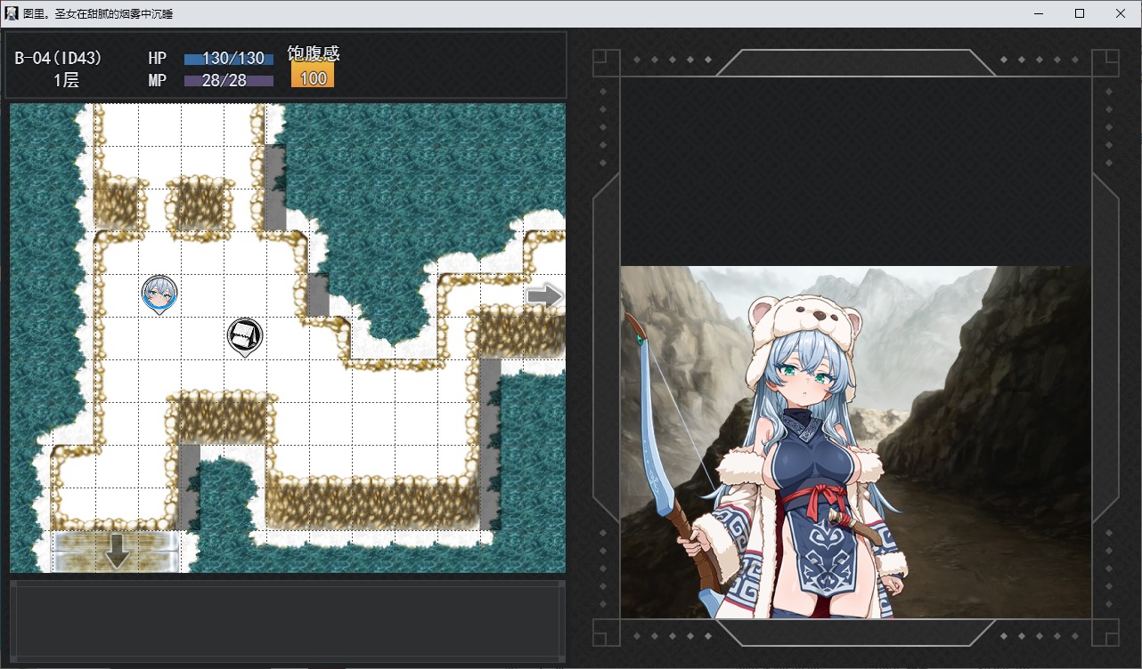 【Female Protagonist RPG/Chinese Translated】Tuli - The Unbelievable Ruins v0.8 Machine Translation Test Version【New Game/600M】