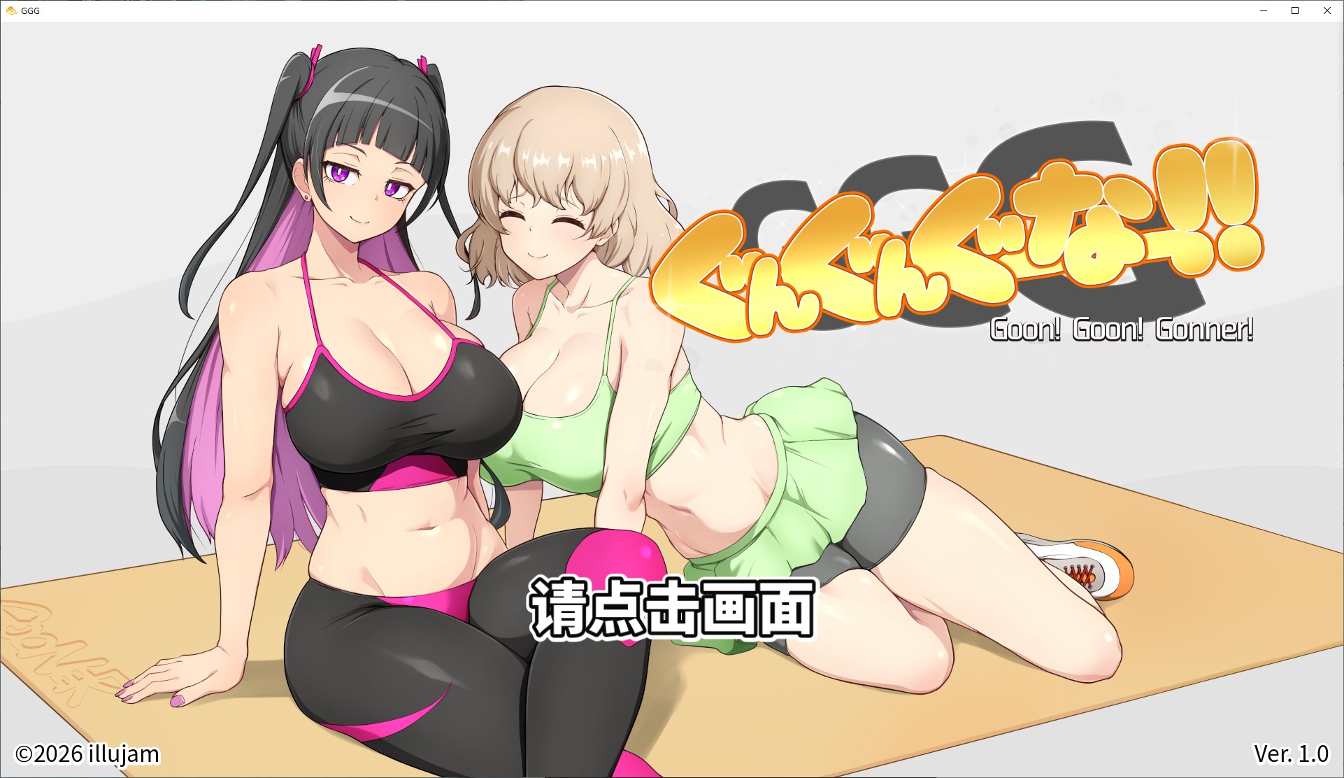 [Rhythm Game/Chinese/Animated] GGG GoonGoon Self-Indulgence DL Chinese Version [New Work/700M]