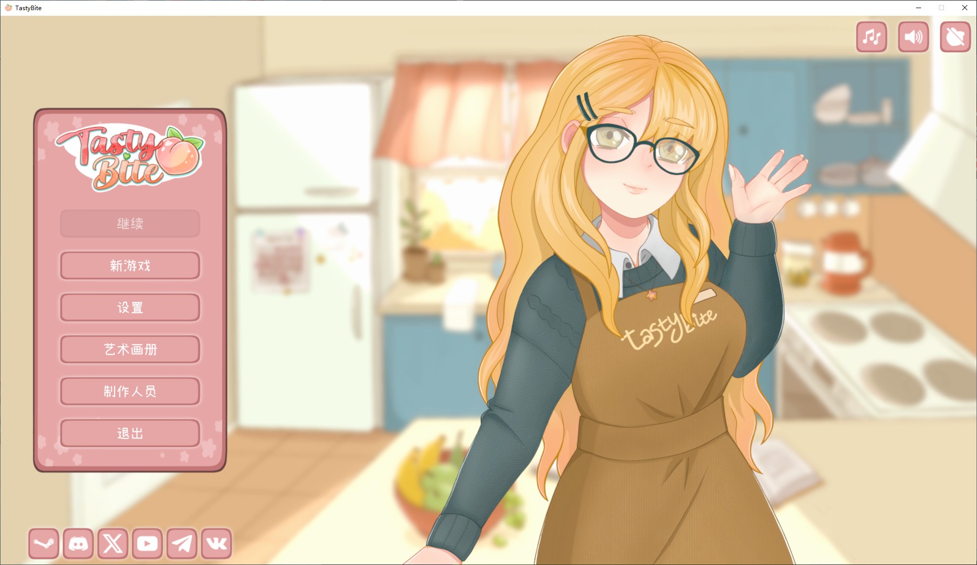 【Western SLG/Chinese/Animated] Fall in Love with Delicious Girls Steam Chinese Version [New Release/660M]