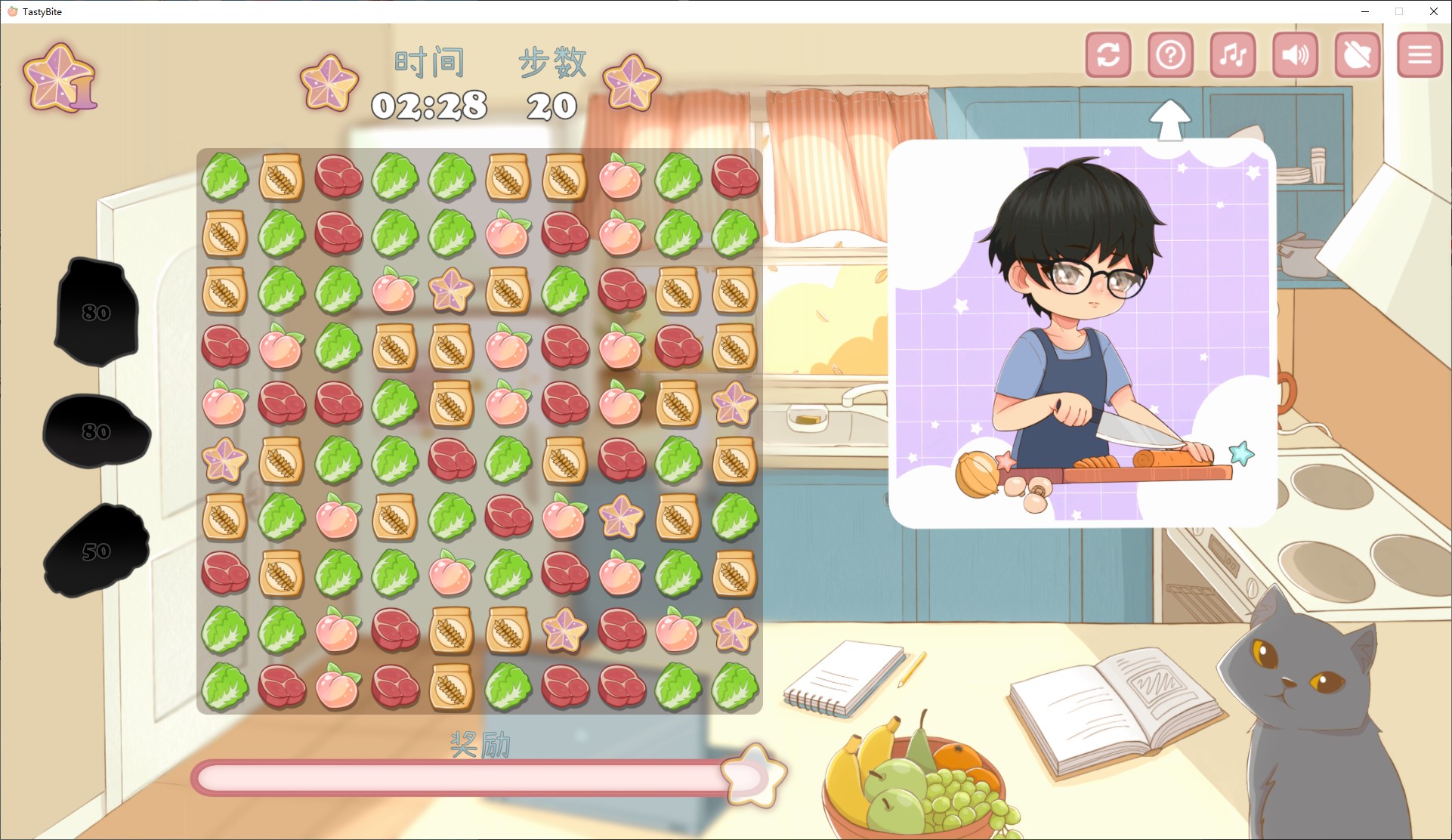 【Western SLG/Chinese/Animated】Love the Food Girls - Steam Chinese Version【New Release/660M】