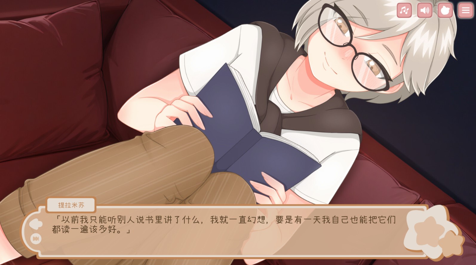 【Western SLG/Chinese/Animated】Love the Food Girls - Steam Chinese Version【New Release/660M】