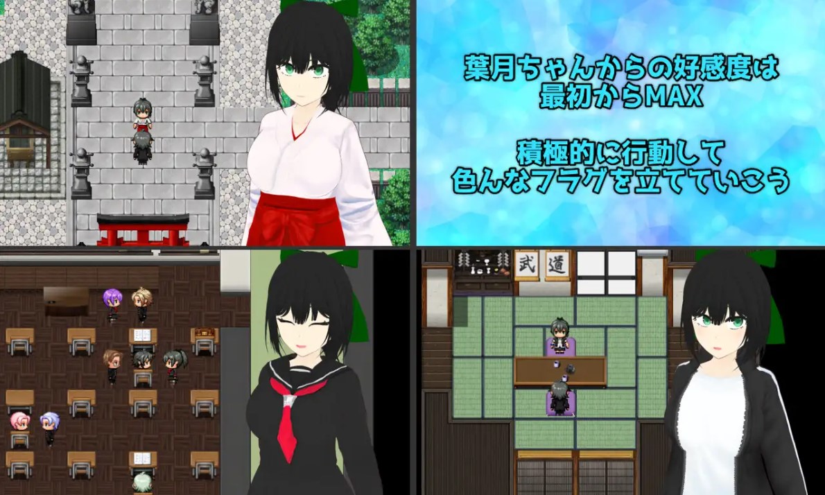 【Green Hat SLG/Chinese translated】My secret longing for my childhood friend, a beautiful Japanese woman - DL machine translation version 【New work/600M】