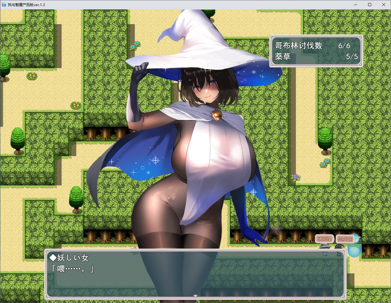 【Young Male RPG/Chinese translated/animated】Me and Succubus DL machine translation version【New release/2.6G】