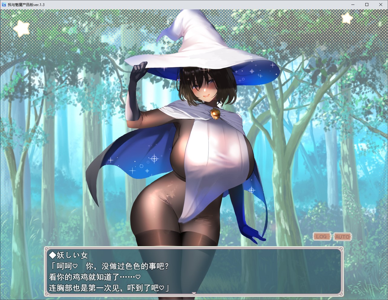 【Young Male RPG/Chinese translated/animated】Me and Succubus DL machine translation version【New release/2.6G】