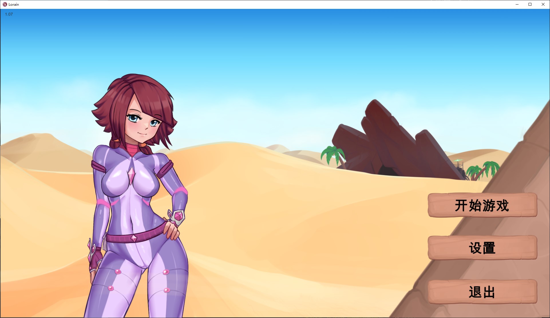 [Explore ACT/Chinese/Animated] Explorer Lara Steam Chinese Official Version [New Work/900M]