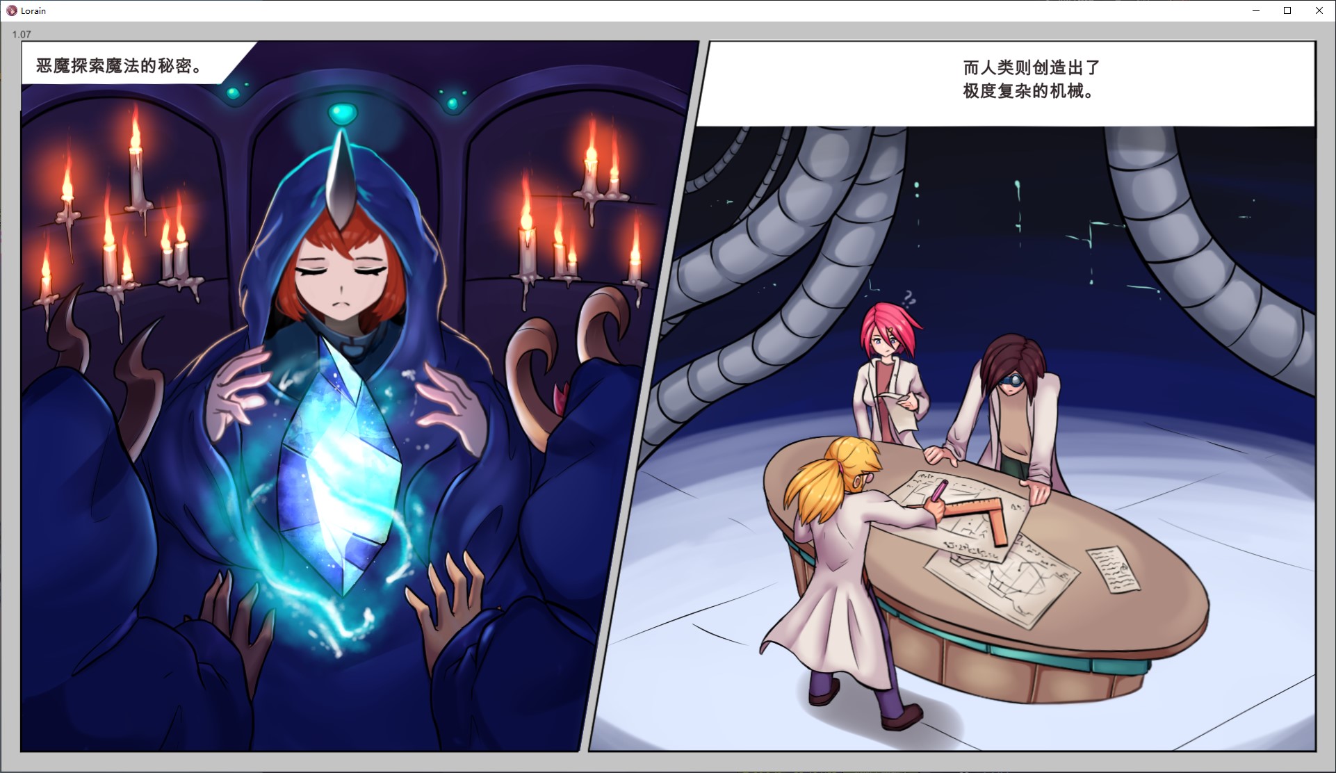 【Exploration ACT/Chinese/Animated】Lara the Adventurer Steam Chinese version【New Release/900M】