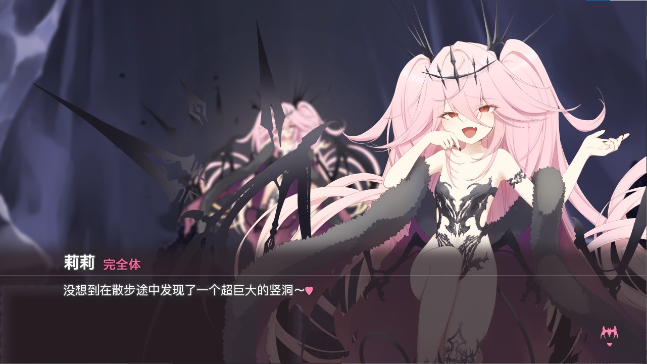 [Jumping ACT/Chinese] Girl Escaping from the Abyss Steam Official Chinese Version [New Work/560M]