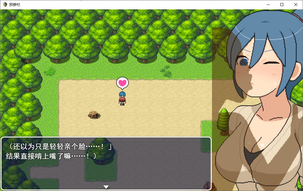 【Japanese RPG/Chinese translated】Yokojima Training Village - Machine Translation Version【New Work/400M】