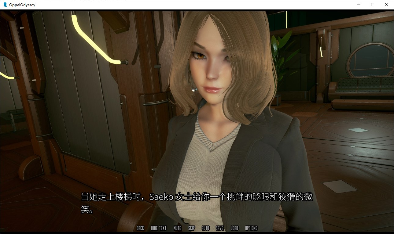 【Chinese SLG/Chinese/Full animation】OppaiOdyssey V0.5.1q Android + PC Official Chinese Version 【7.2G/Updated】