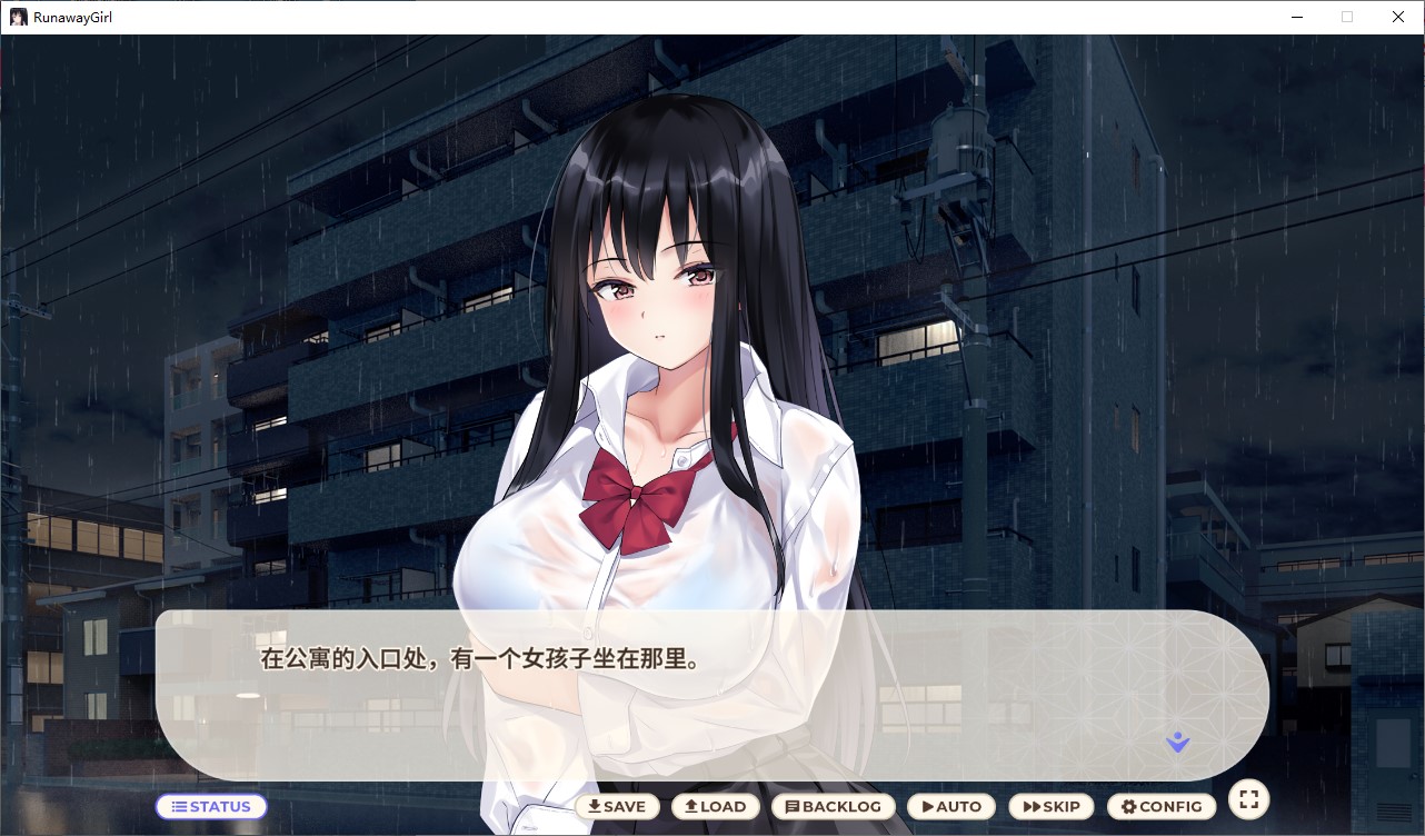 【Living Together SLG/Chinese/CV】Runaway Girl Living Together 072 Official Chinese Infantry Version【New Game/2.5G】