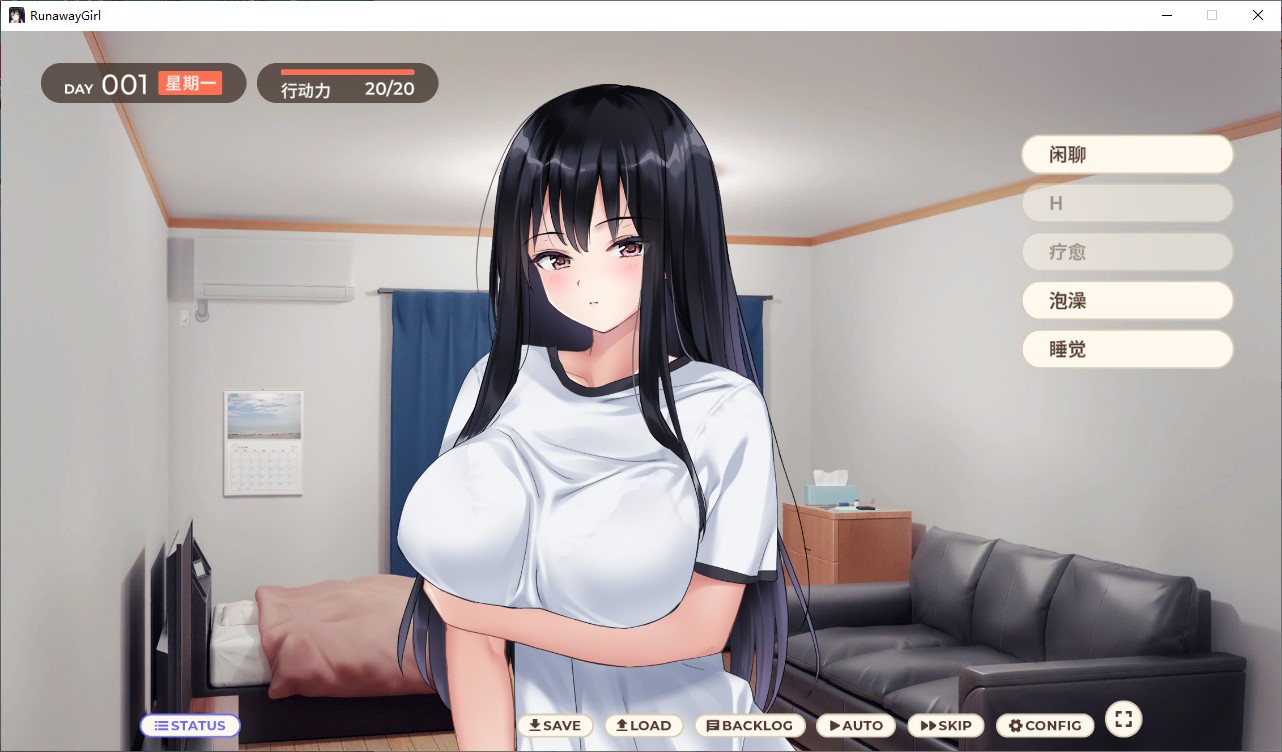 【Living Together SLG/Chinese/CV】Runaway Girl Living Together 072 Official Chinese Infantry Version【New Game/2.5G】