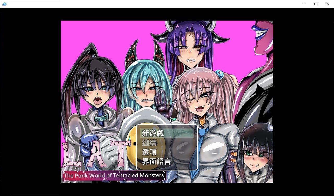 【Japanese RPG/Chinese] LAT Tentacle Monster's Punk World Steam Chinese Version [New Release/660M]