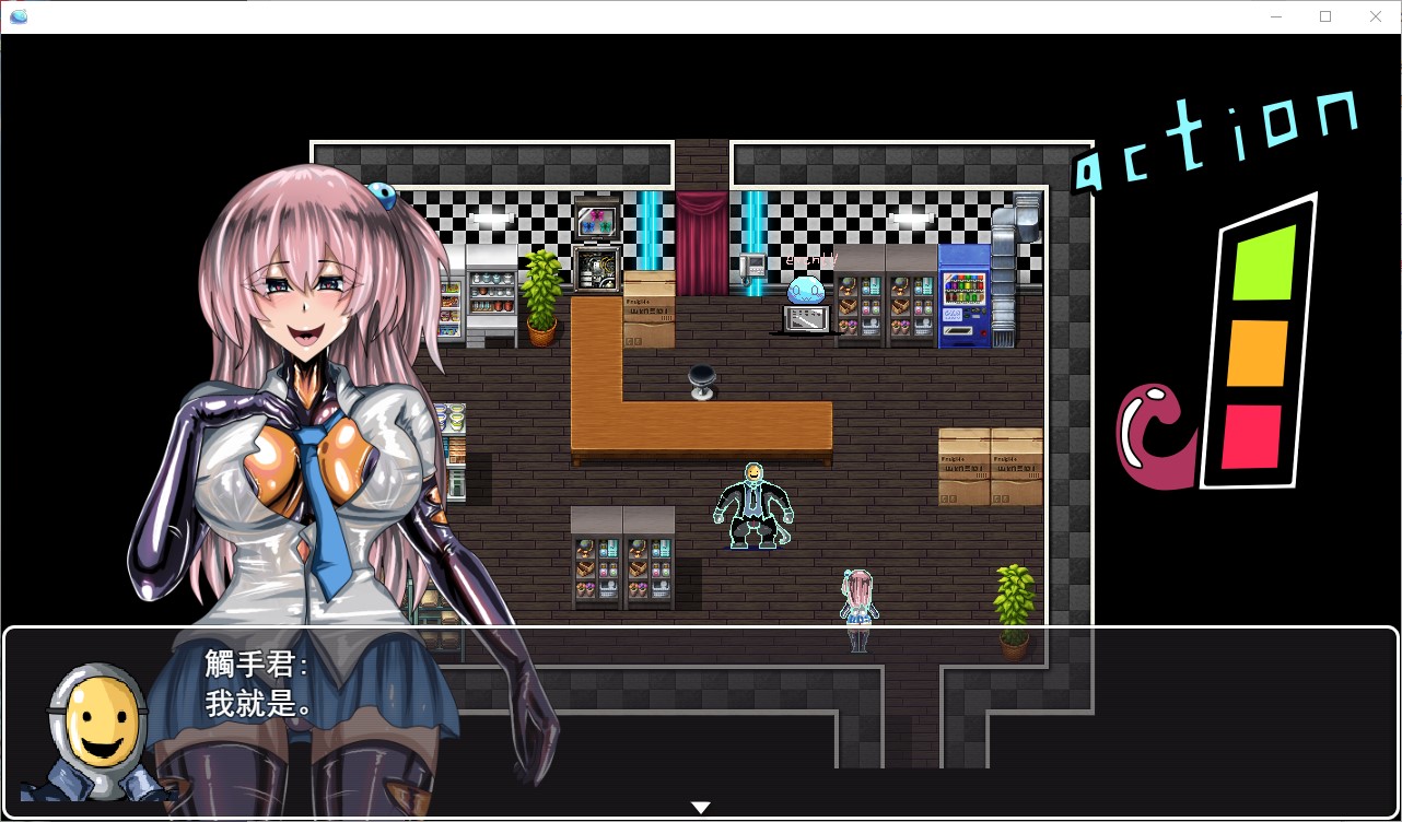 【Japanese RPG/Chinese】LAT The Punk World of Tentacle Monsters Steam Official Chinese Version【New Game/660M】