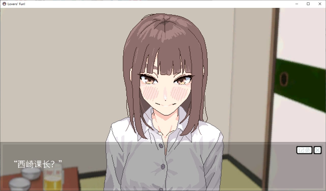 【Pixel SLG/Chinese/Animated】Girlfriend Daily Steam Chinese Edition Infantry Version【New Game/480M】
