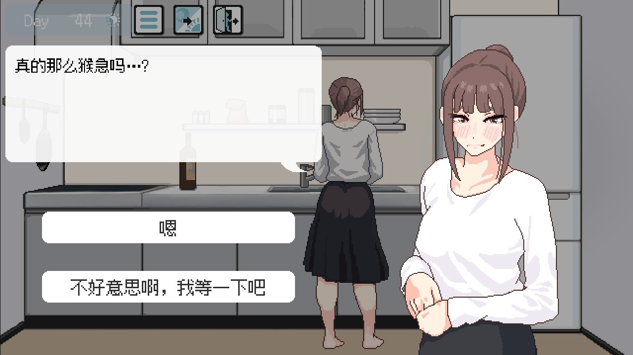 【Pixel SLG/Chinese/Animated】Girlfriend Daily Steam Chinese Edition Infantry Version【New Game/480M】