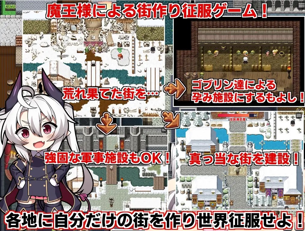 【Japanese RPG/Chinese】Rebirth of the Broken Horn Demon Lord Alice Steam Official Chinese Infantry Version【New Game/1.56G】