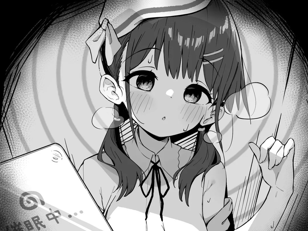【Black and White SLG/Chinese】Live! Using the Hypnosis App to Become an H Streamer V0.5 Test Version【New Game/4.3G】