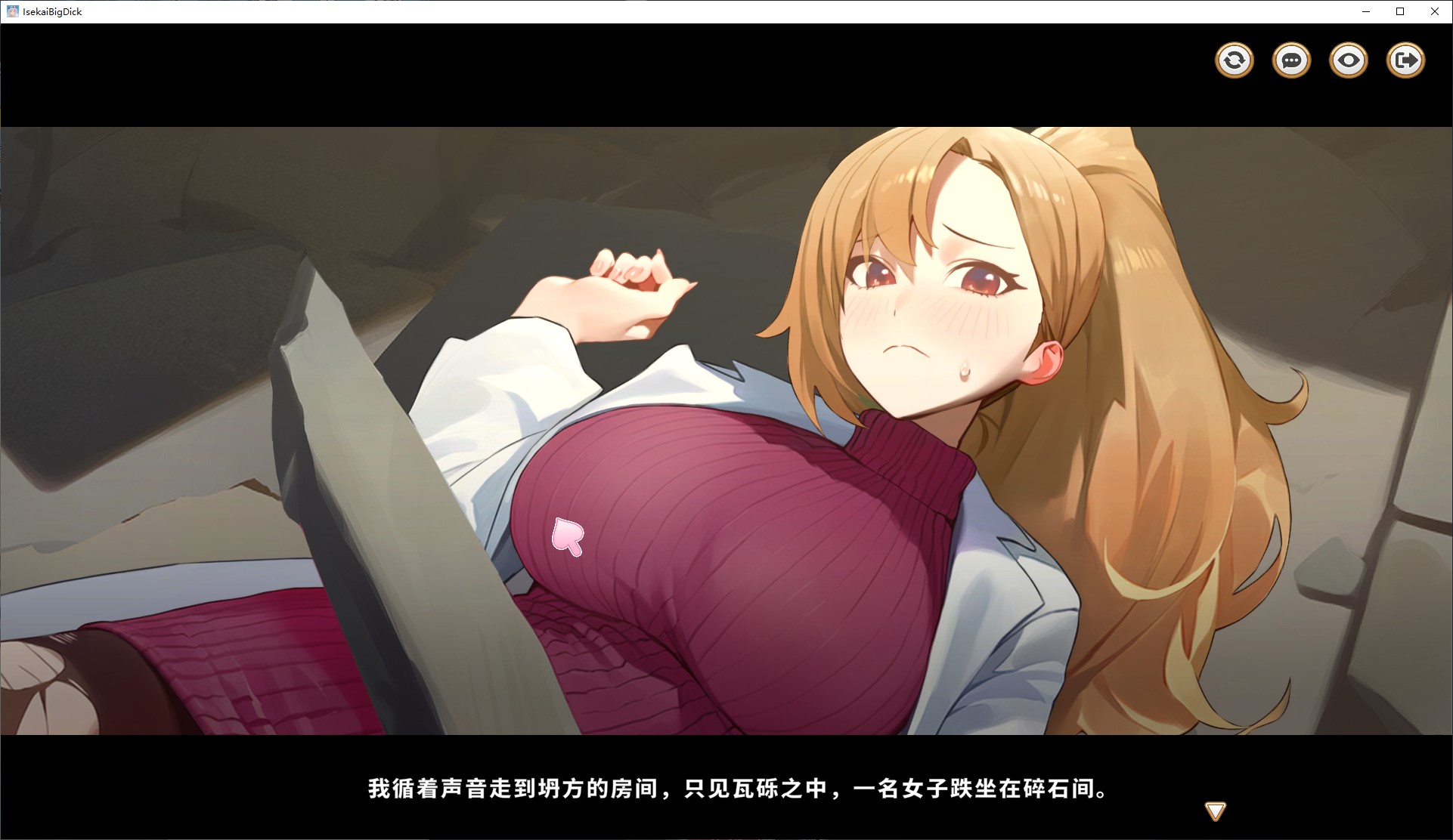 【Card SLG/Chinese/Animated】World Beyond Steam Chinese Infantry Version【New Release/2.5G】