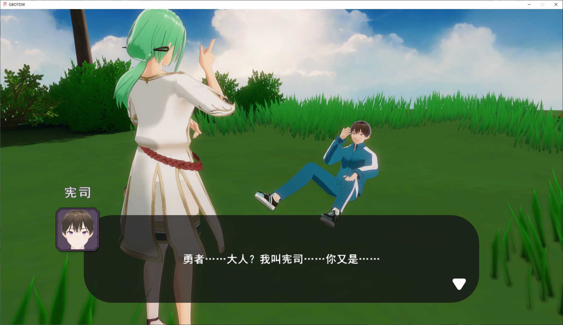 【Card 3D/Chinese/Animated】Bless the World of Desire! Steam Chinese Version【New Work/800M】