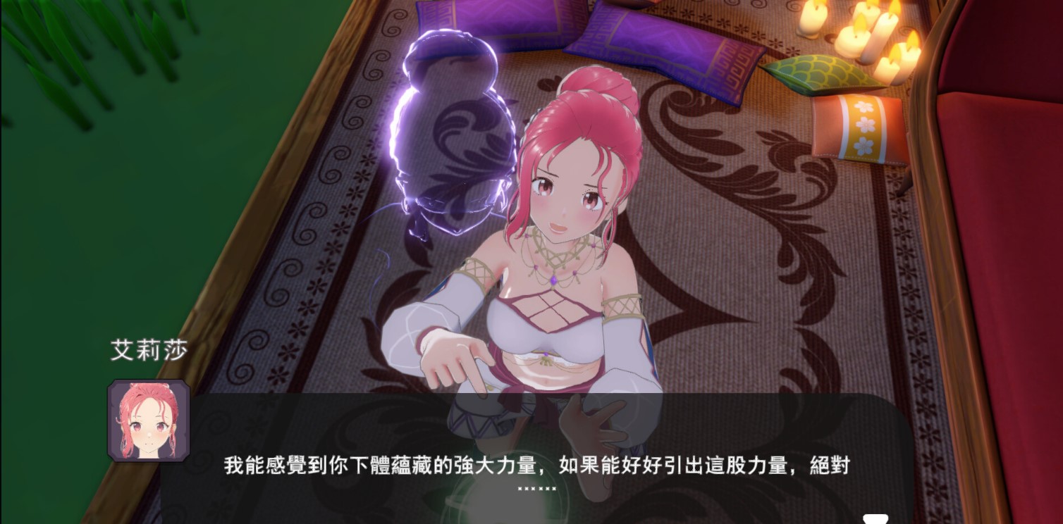 【Card 3D/Chinese/Animated】Bless the World of Desire! Steam Chinese Version【New Work/800M】