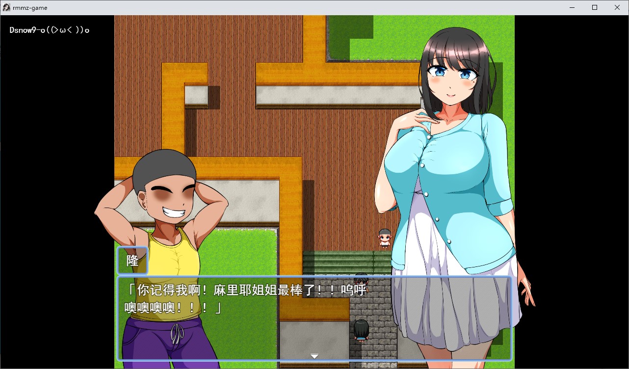 【Green RPG/Chinese translated/CV】My Miserable Life ~ First Love Edition ~ Machine Translation Version【New Release/3G】