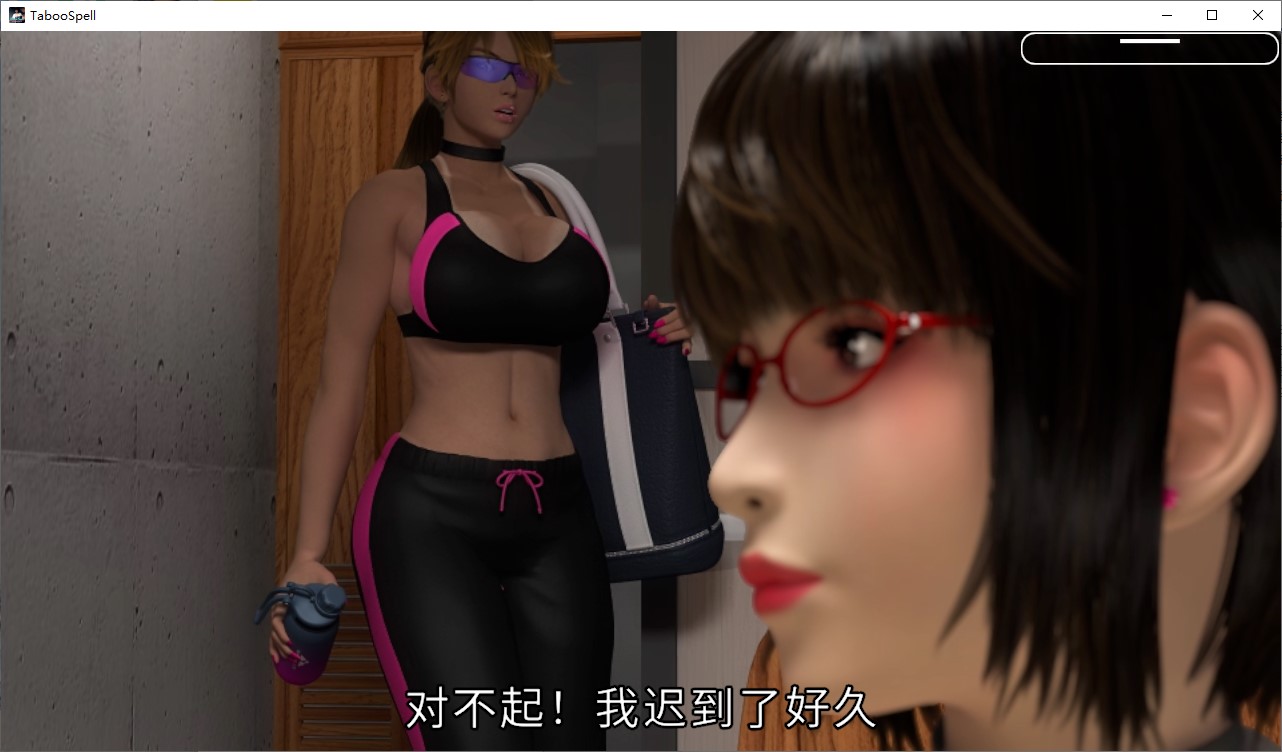 【Maimaru/3D/Chinese/animated】Taboo Spell Y乱爆R女教师II DL Chinese Version【New Release/5.6G】