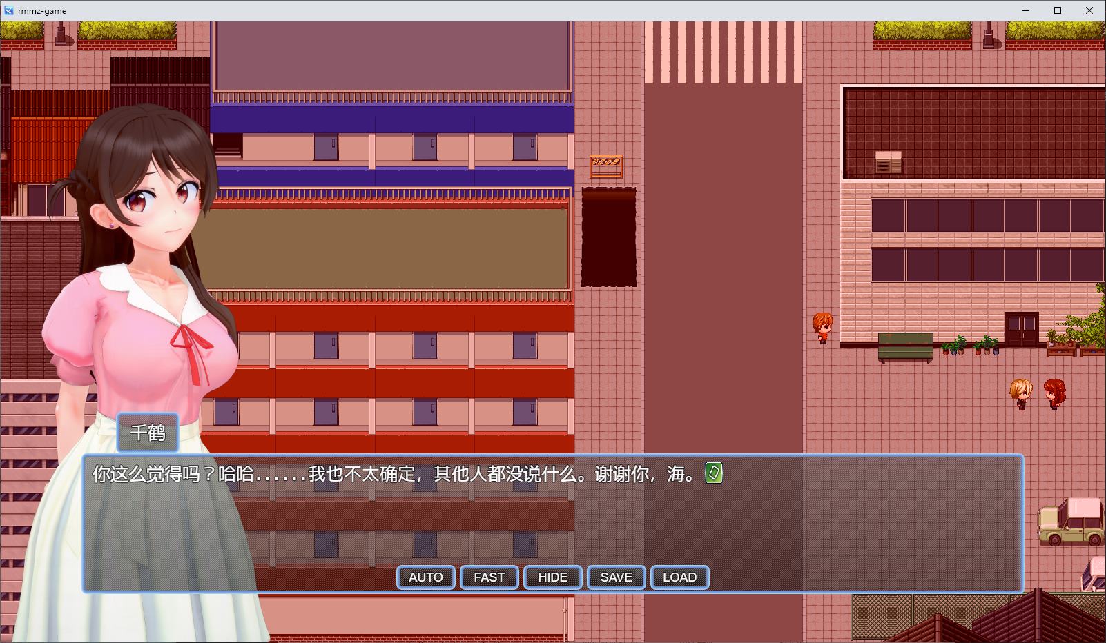 【欧美RPG/中文/动态】NTR 女友v0.5 官中测试版【更新/1.4G】