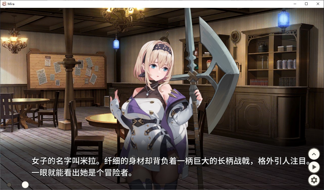 【Japanese ARPG/Chinese】Hostel, Tavern and Female Halberd Steam Official Chinese Infantry Version【New Game/570M】