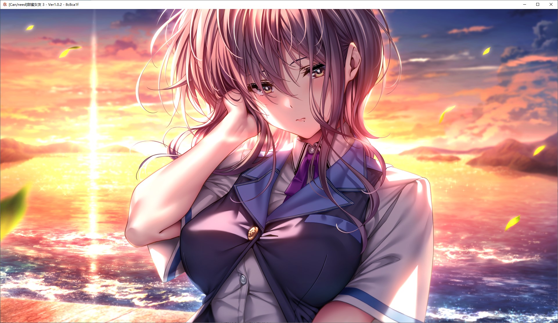 【Japanese ADV/Chinese translated/animated】Sweet Girlfriend 3 - Elite Translation Infantry Version【Updated/19.6G】