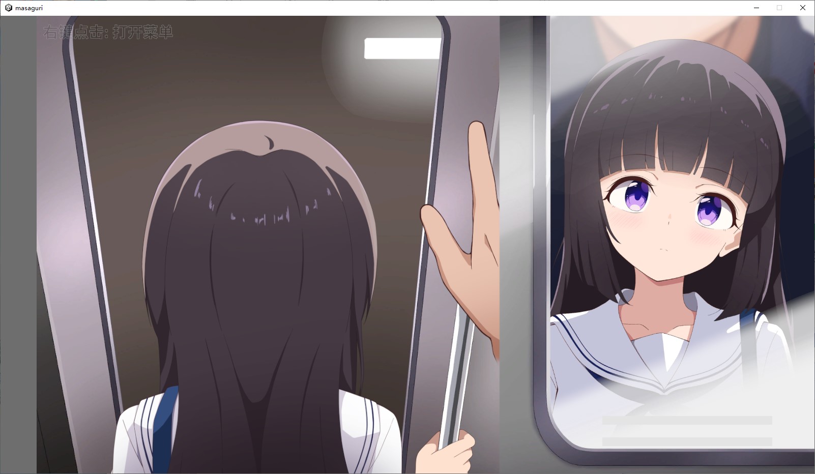【Japanese SLG/Chinese/CV】Perverted Deviant Simulator PC+MAC DL Chinese Version【New Release/1.2G】