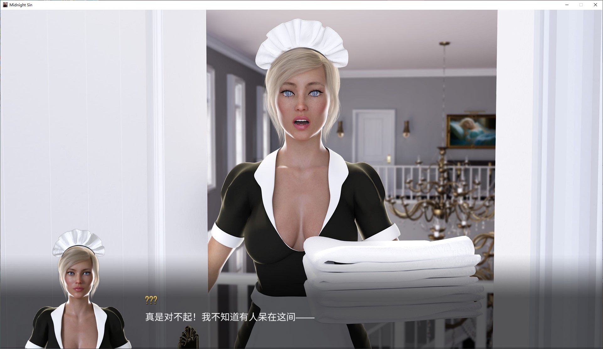 【Western SLG/Chinese/Animated】Midnight Sin v1.0 Official Chinese Version【New Game/3.47G】