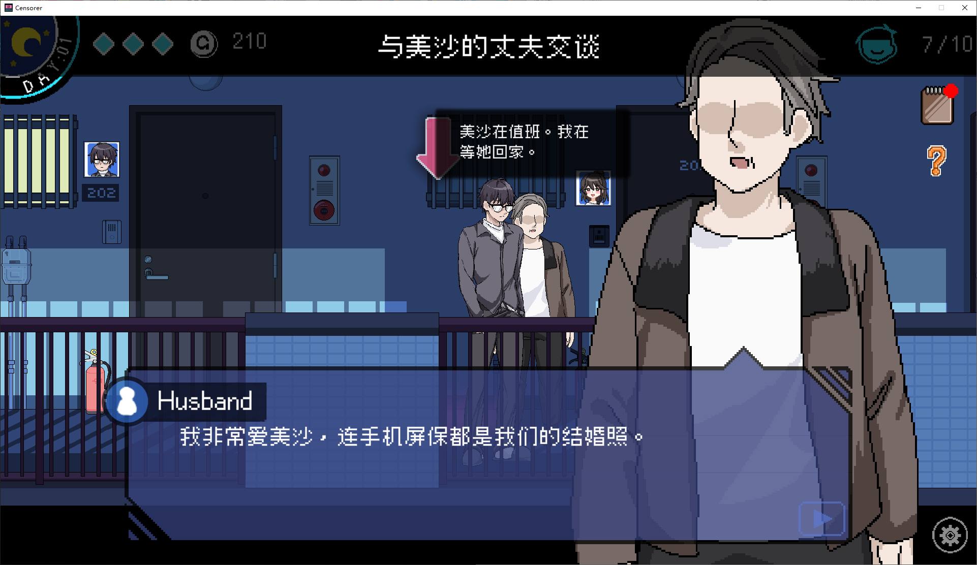 【Management SLG/Chinese/Animated】Social Review v5.0.3 Official Chinese Version 【Update/1.86G】