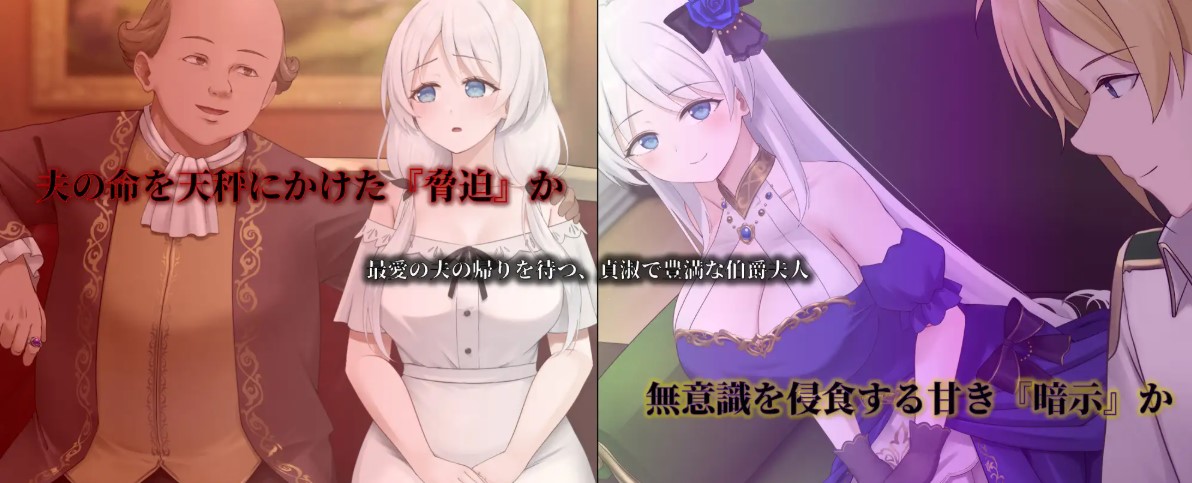 【Green RPG/Chinese Translated】The Fall and Immorality of Married Woman Celie - Machine Translation Version【New Game/1.2G】