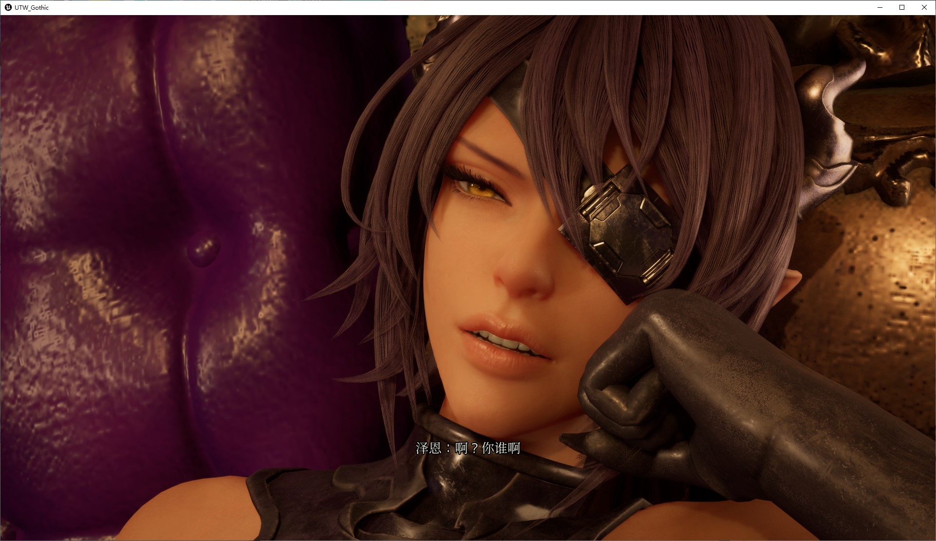 【Submission/3D/Chinese/Animated】Under the Witch - Xen's Room v0.1 Chinese Test Version 【New Work/3.2G】