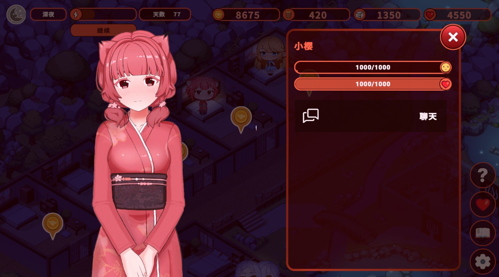【Management SLG/Chinese】My Otherworld Hotel - Official Japanese Infantry Version【New Game/2.2G】