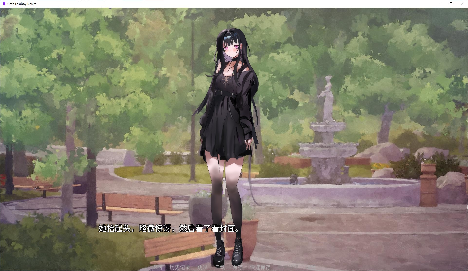 【Male Girl ADV/Chinese】Goth Femboy Desire Official Chinese Infantry Version【New Game/385M】