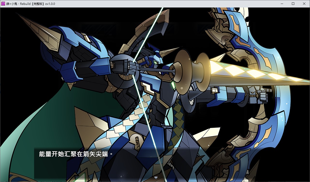 【Gundam RPG/Chinese】Toys Chronicle Female × Child・Rebuilt Official Chinese Infantry Version【New Release/1.17G】