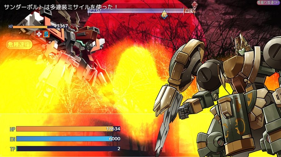 【Gundam RPG/Chinese】Toys Chronicle Female × Child・Rebuilt Official Chinese Infantry Version【New Release/1.17G】