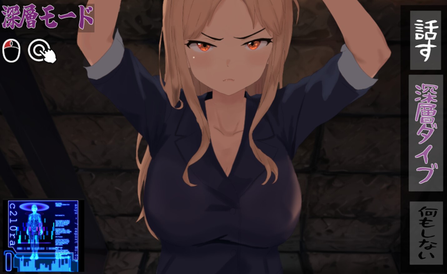 【Japanese RPG/Chinese/Animated】Passionate Golf Legend - Official Chinese Infantry Edition【New Release/1.5G】