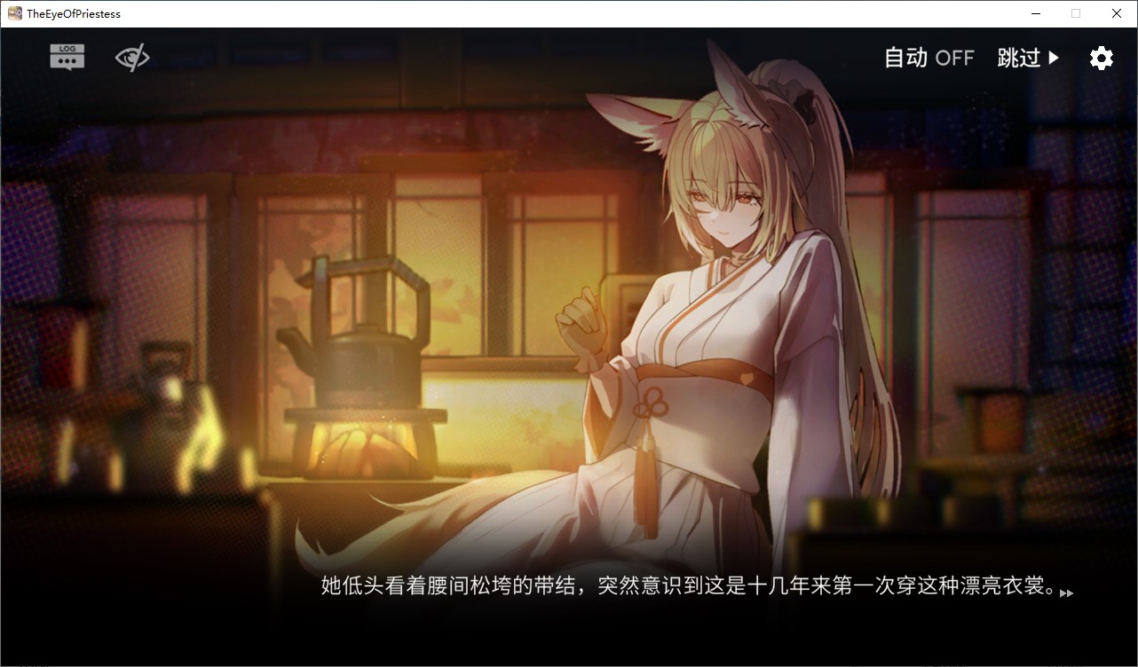 【Japanese SLG/Chinese】Eye of the Priestess V1.4 Official Chinese Infantry Edition 【Update/3.4G】