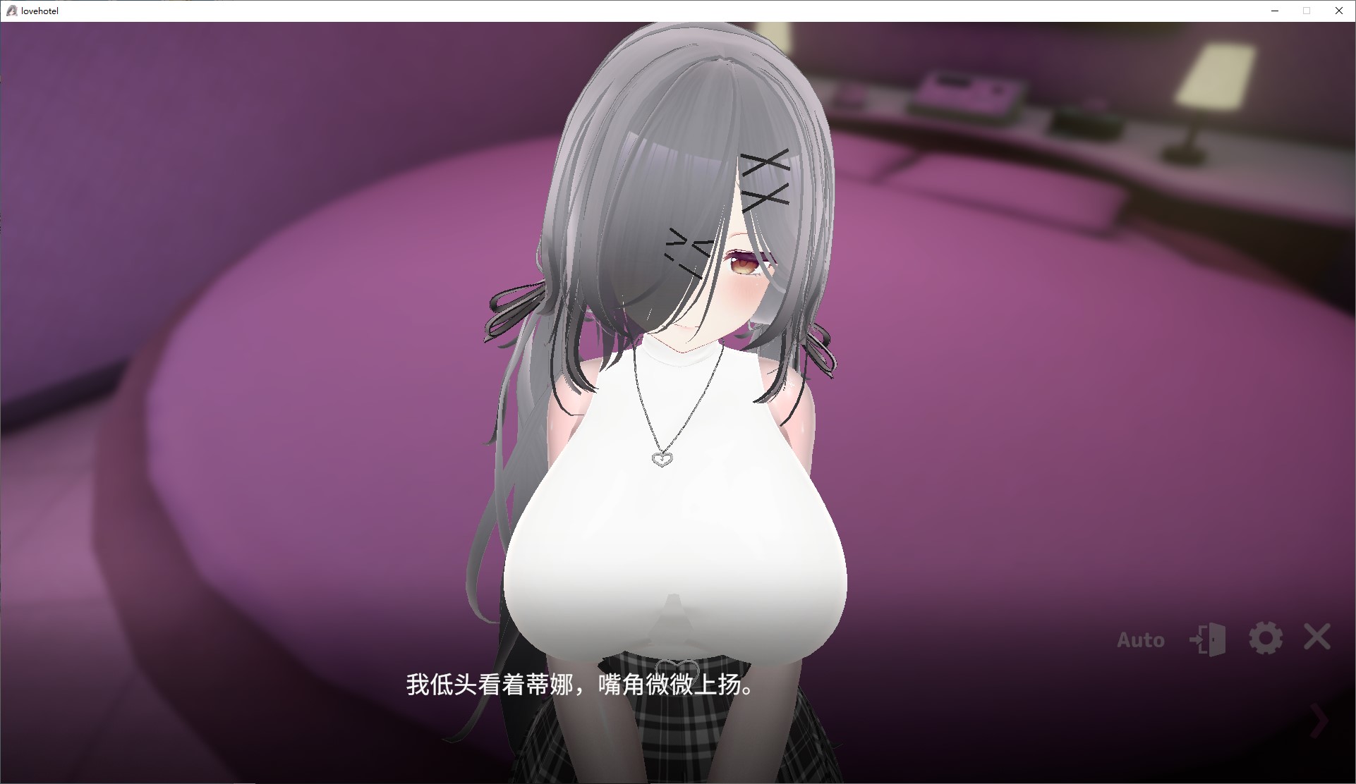 【Japanese 3D/Chinese】Let's check in! Or I'll expose your alt account - Official Chinese version【New release/1.7G】