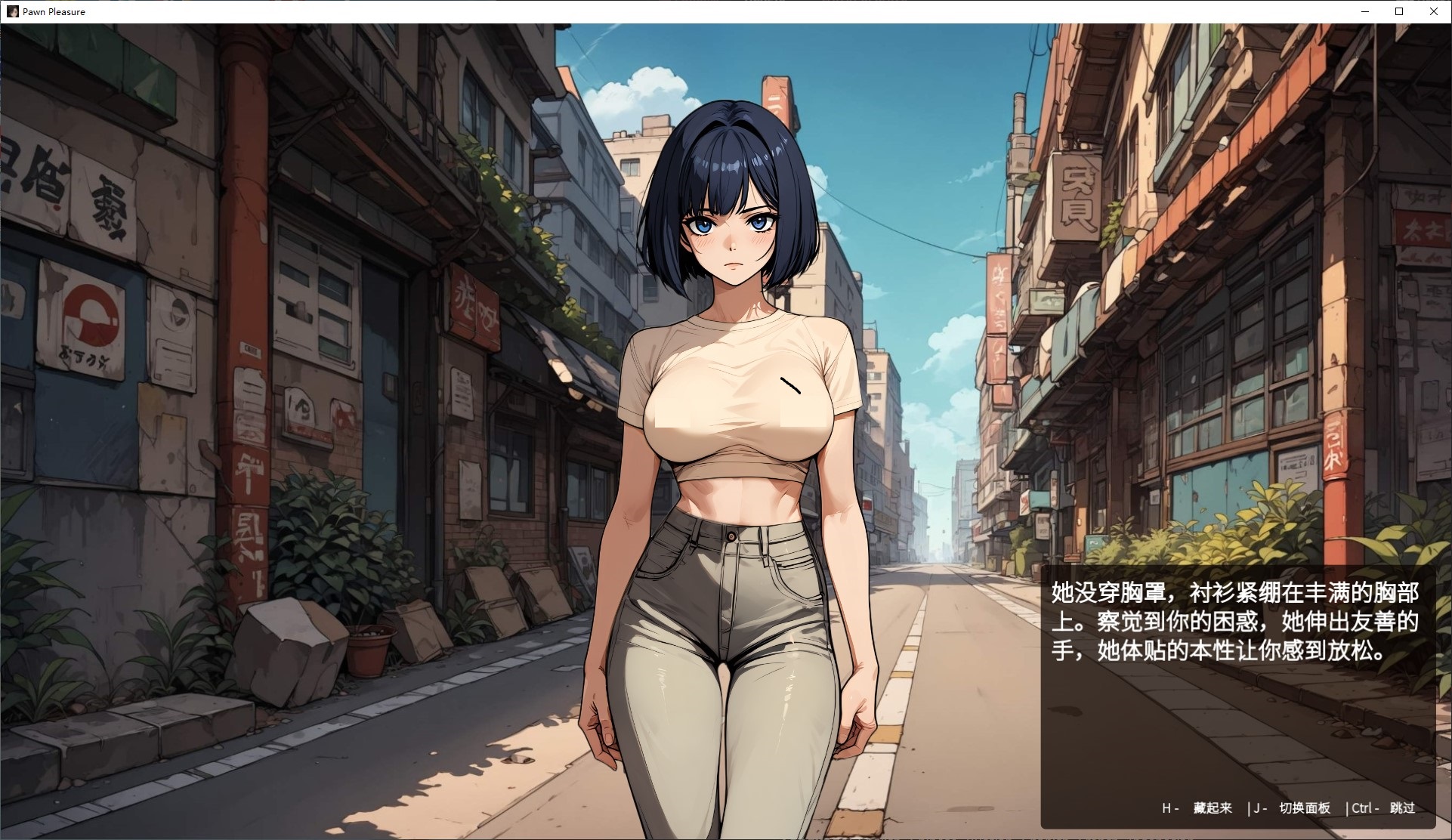 【AI/SLG/Chinese/Animated】Pawn Pleasure v0.5.21 Android + PC Official Japanese Infantry Version【Update/1.4G】