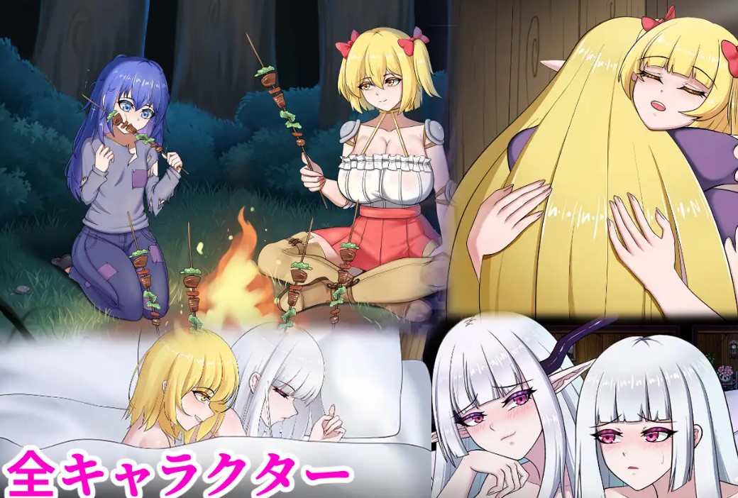 【Female Same-Sex/RPG/Chinese】Misty Village DL Official Chinese Version【New Release/1.2G】